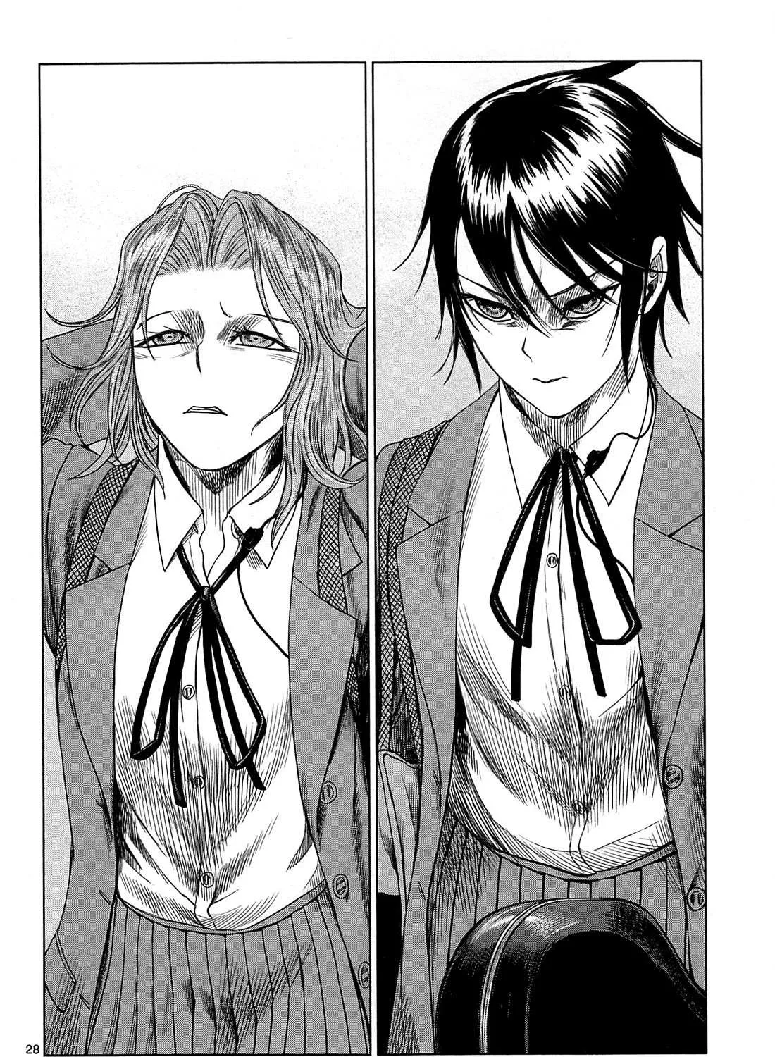Desutoro 246 Chapter 20 page 56 - 