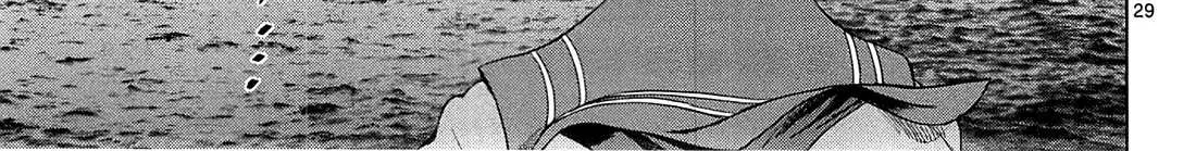 Desutoro 246 Chapter 20 page 59 - 