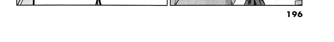 Desutoro 246 Chapter 20 page 65 - 