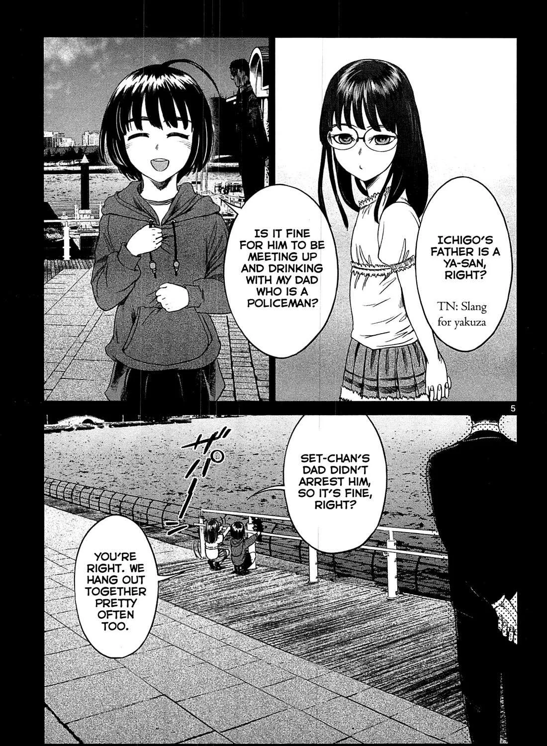 Desutoro 246 Chapter 20 page 10 - 