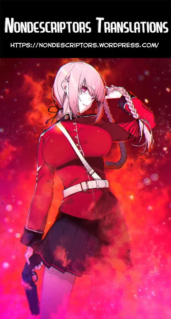 Desutoro 246 Chapter 21 page 2 - 