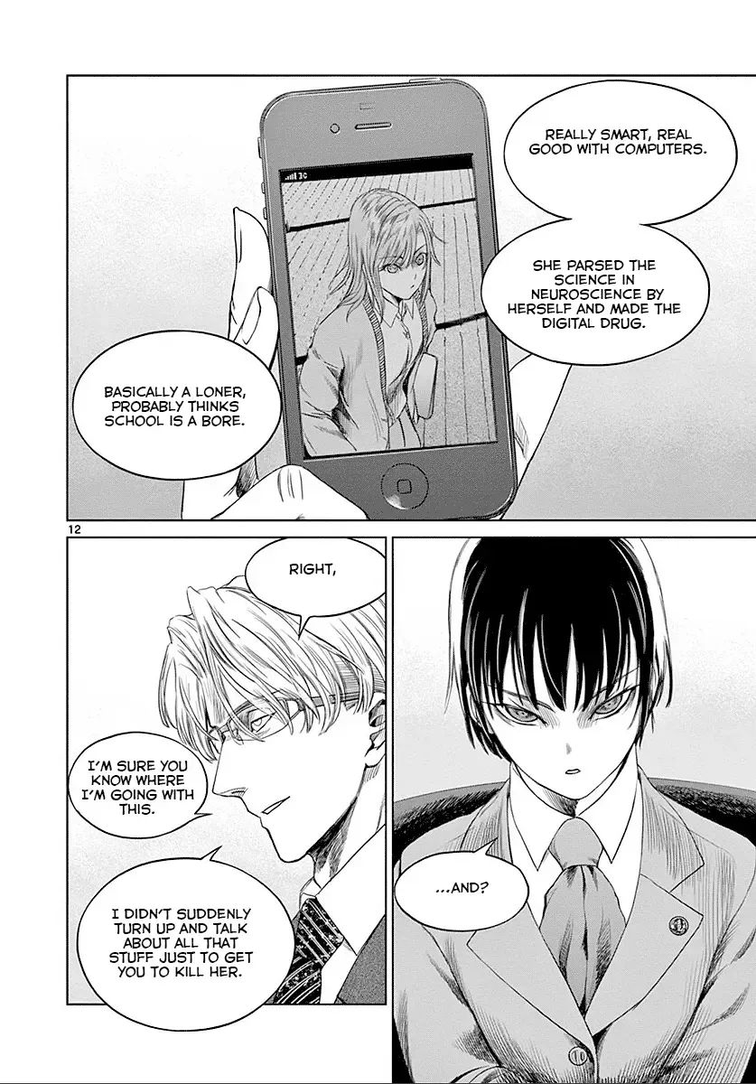 Desutoro 246 Chapter 21 page 18 - 