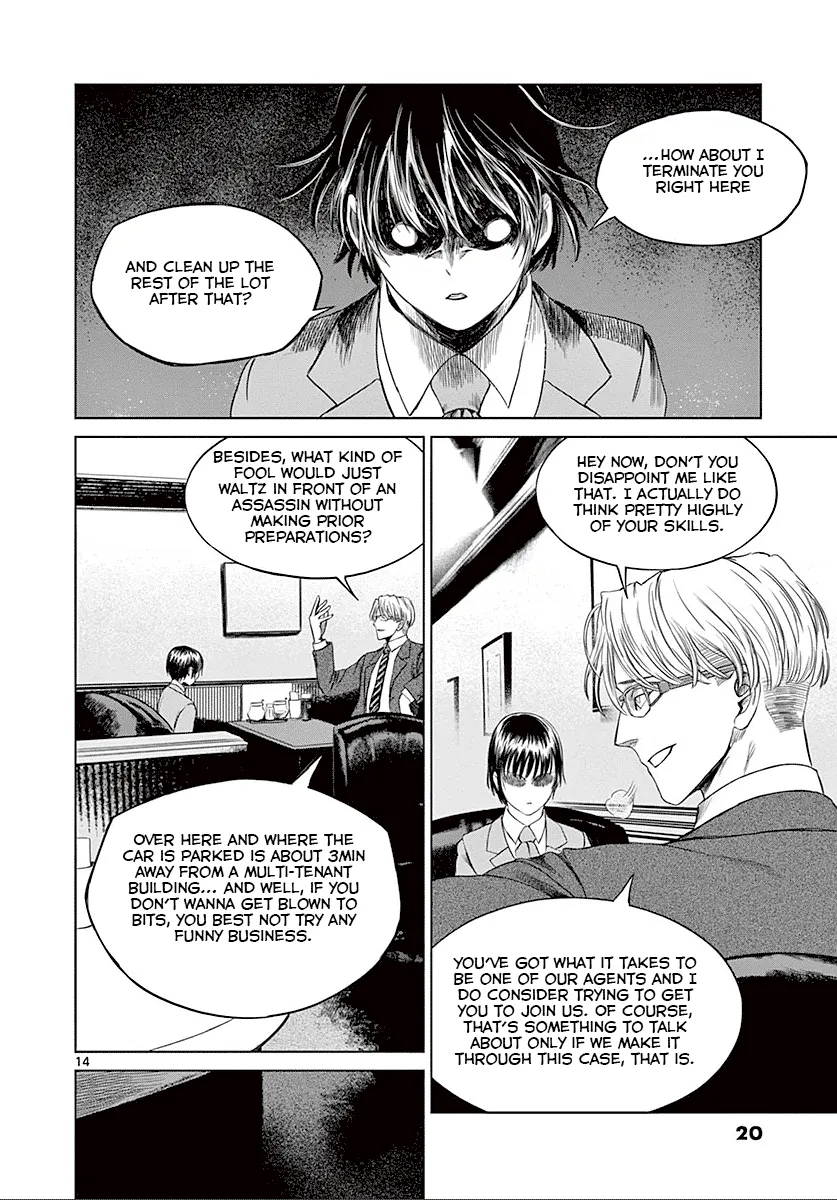 Desutoro 246 Chapter 21 page 20 - 