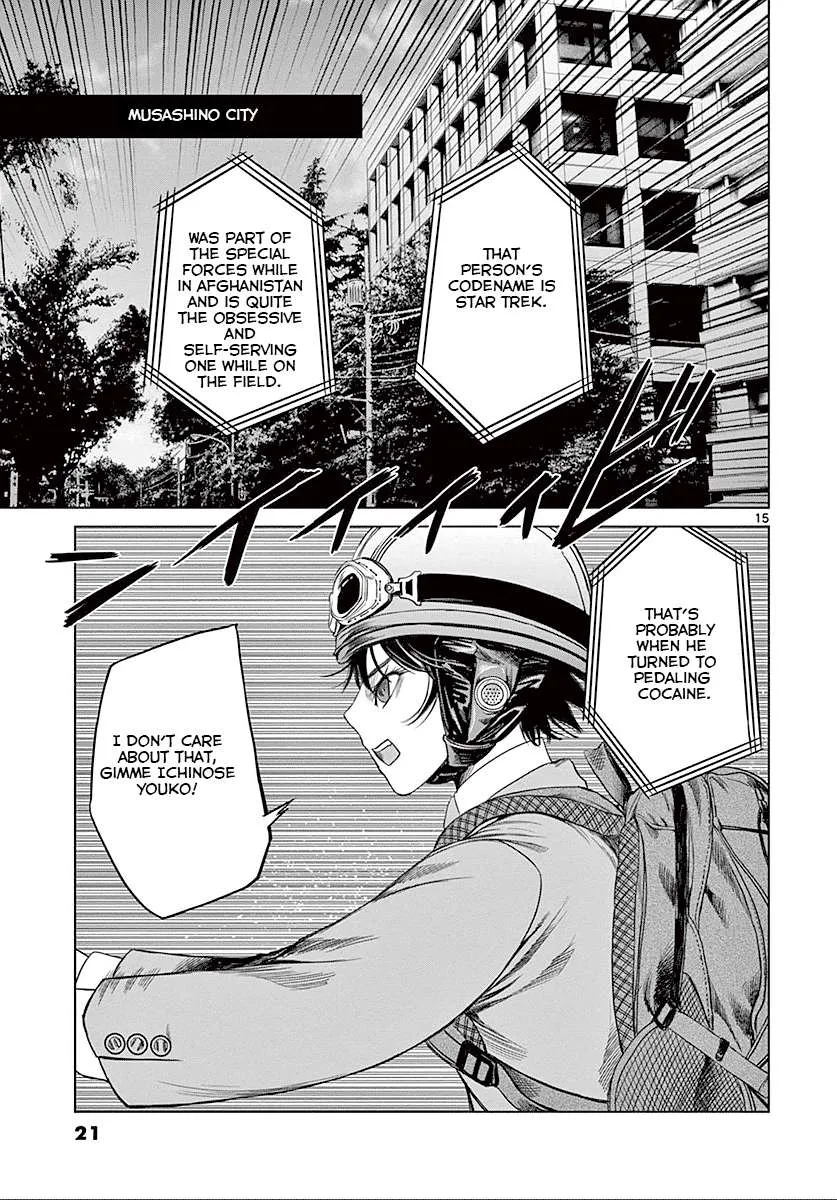 Desutoro 246 Chapter 21 page 21 - 