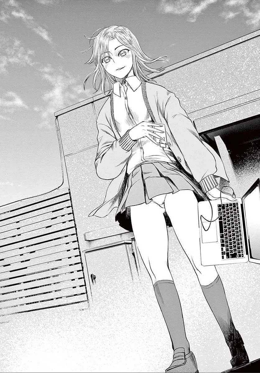 Desutoro 246 Chapter 21 page 24 - 