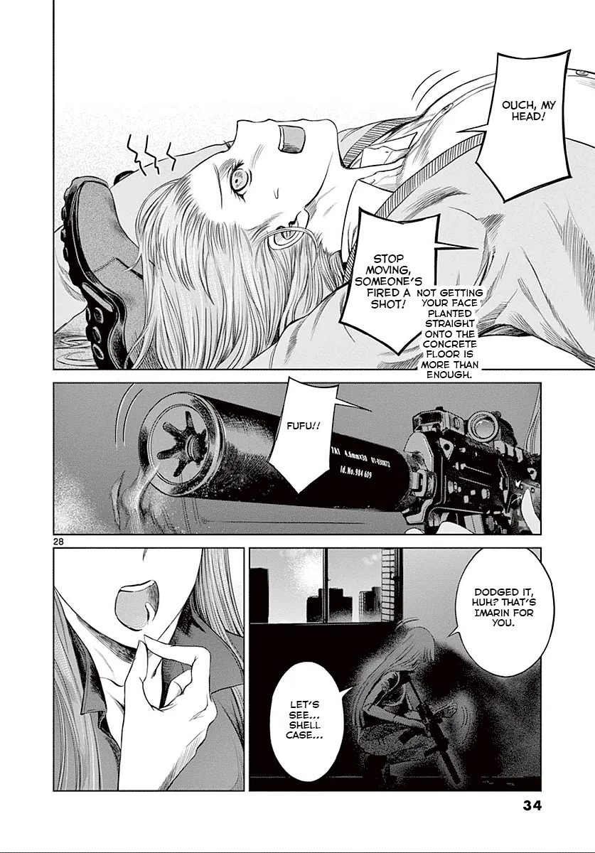 Desutoro 246 Chapter 21 page 34 - 
