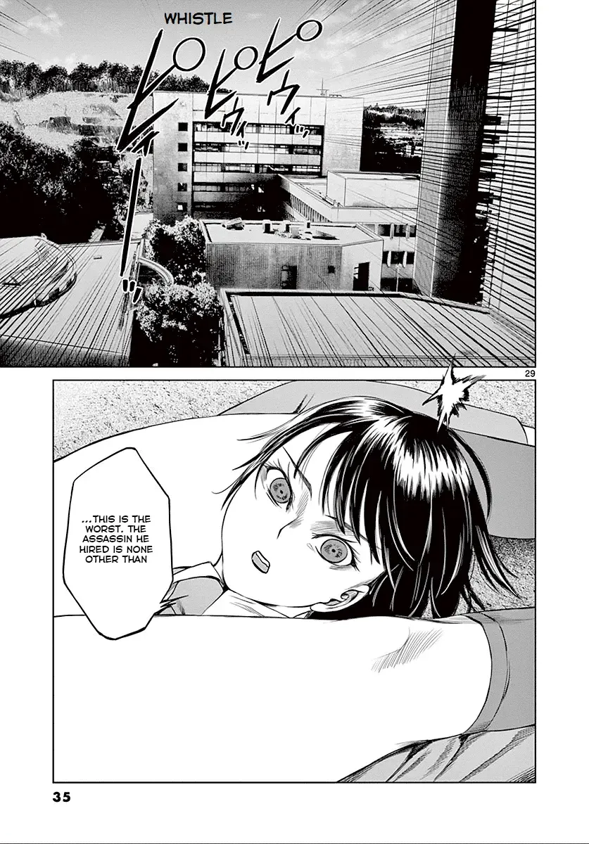 Desutoro 246 Chapter 21 page 35 - 