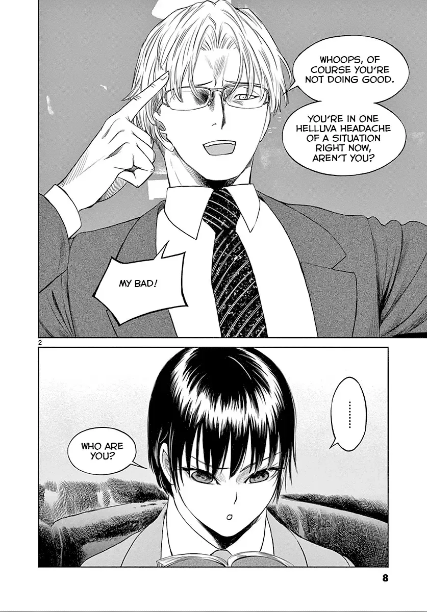 Desutoro 246 Chapter 21 page 9 - 