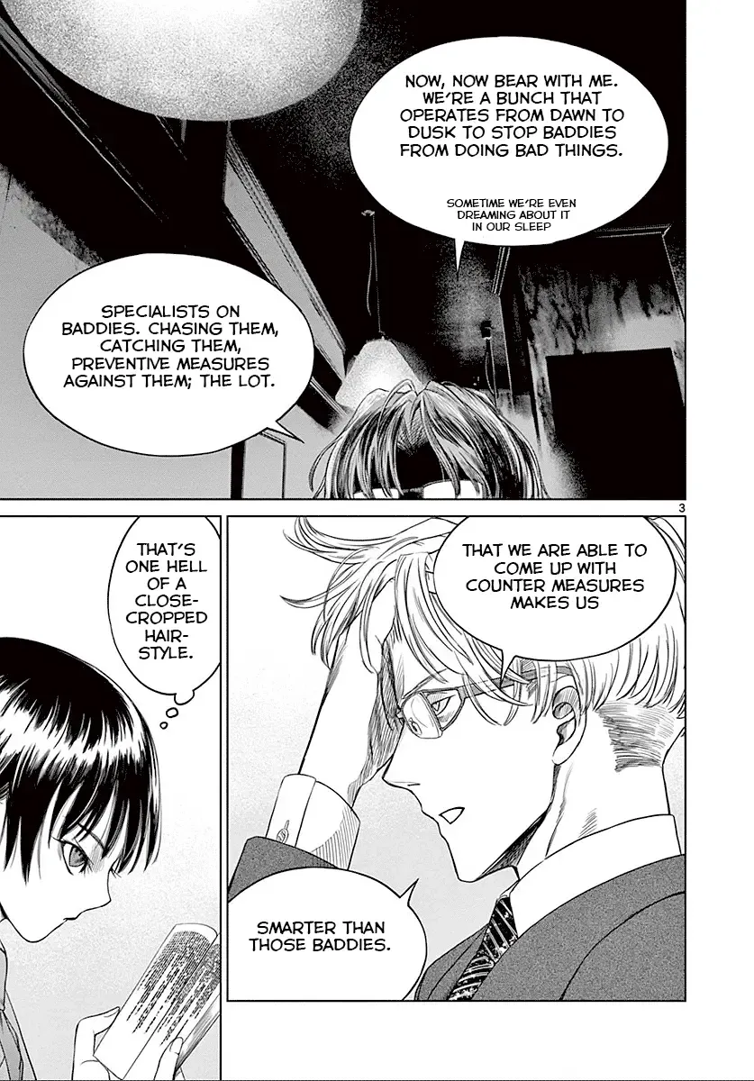 Desutoro 246 Chapter 21 page 10 - 