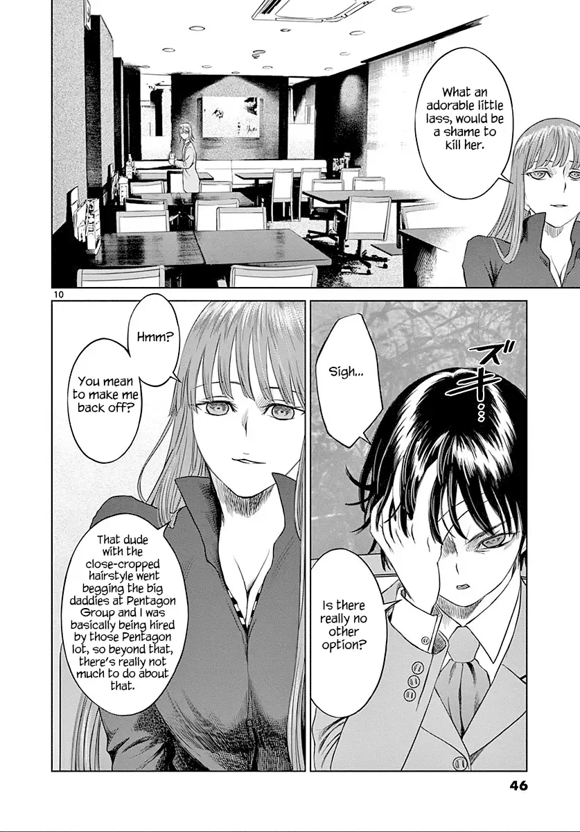 Desutoro 246 Chapter 22 page 11 - 