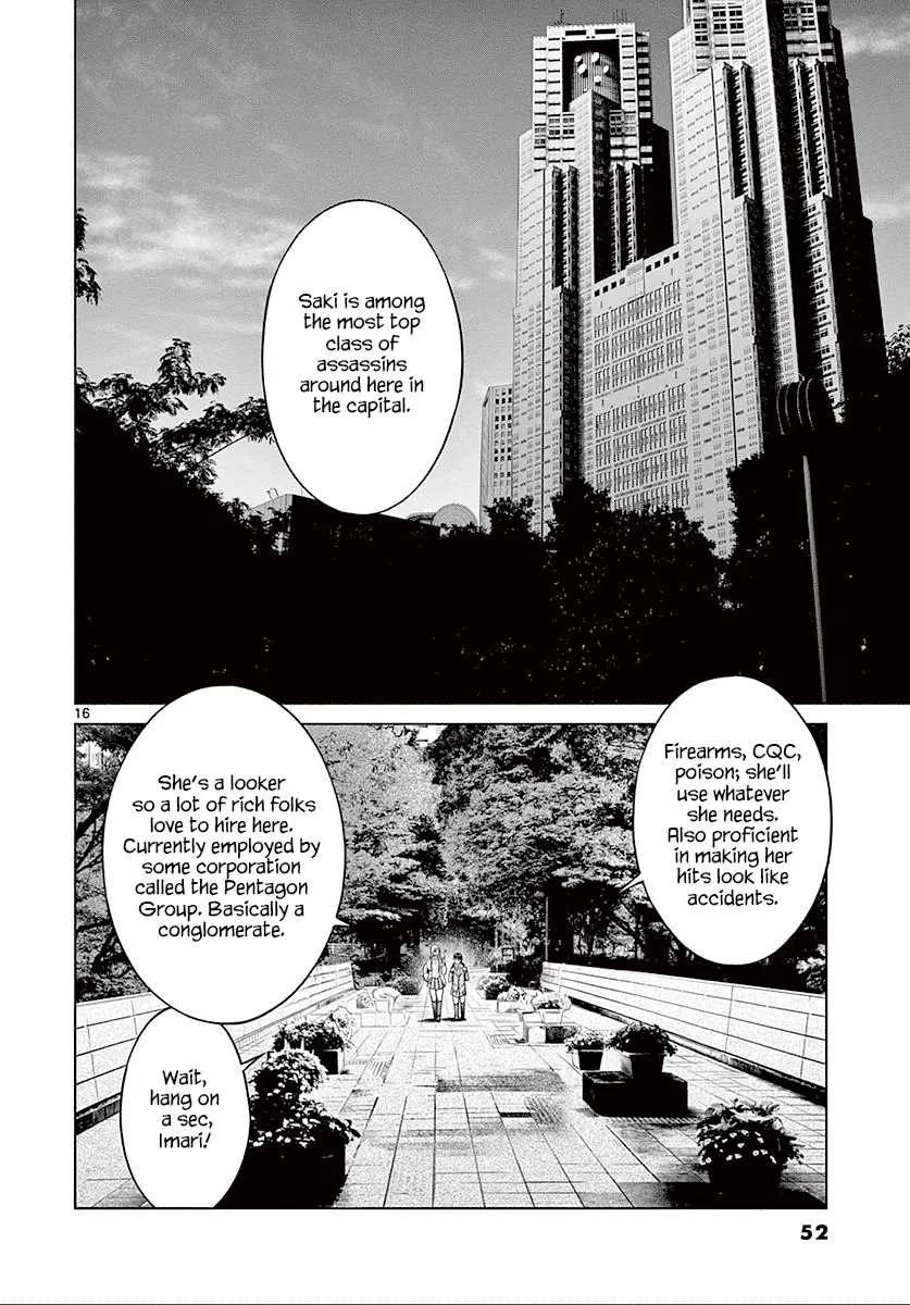 Desutoro 246 Chapter 22 page 17 - 