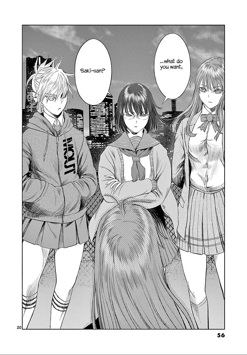 Desutoro 246 Chapter 22 page 21 - 