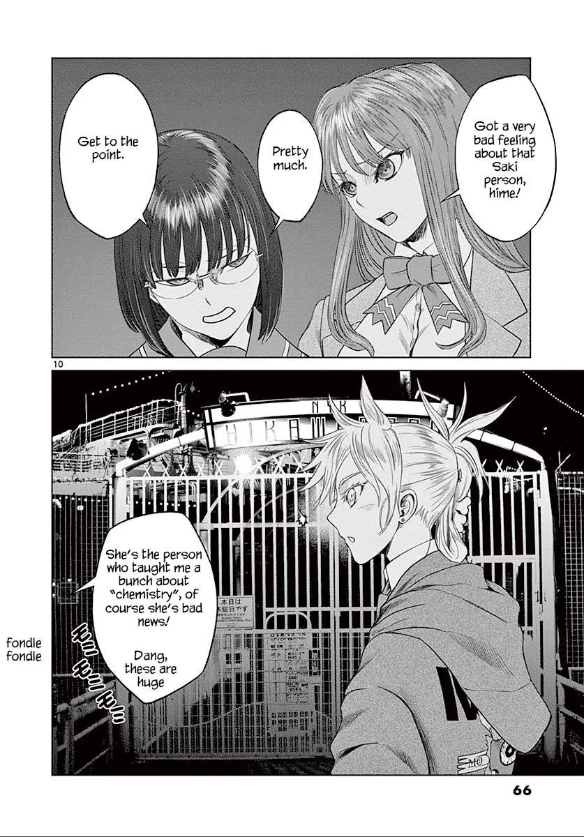 Desutoro 246 Chapter 23 page 12 - 