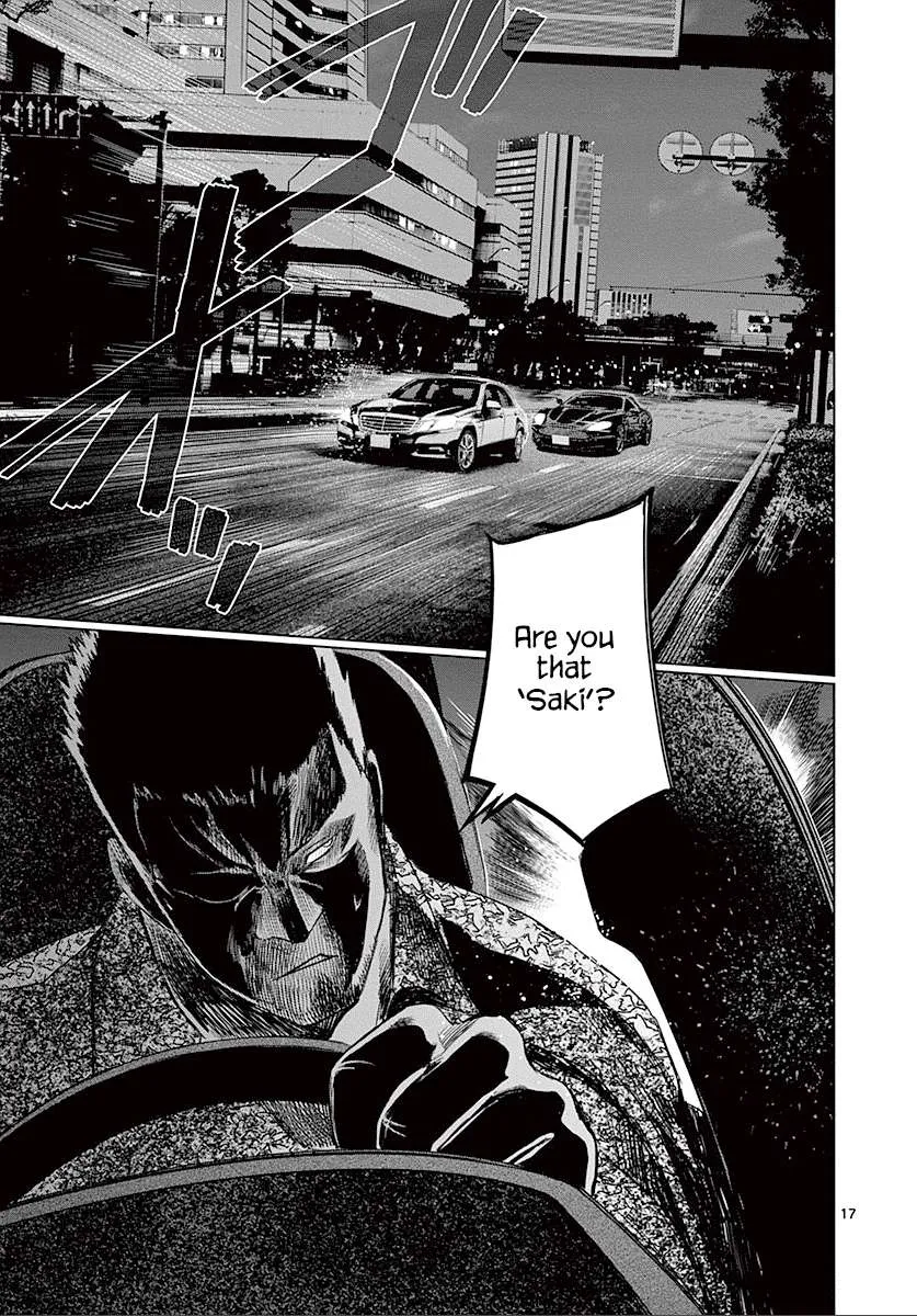 Desutoro 246 Chapter 23 page 19 - 