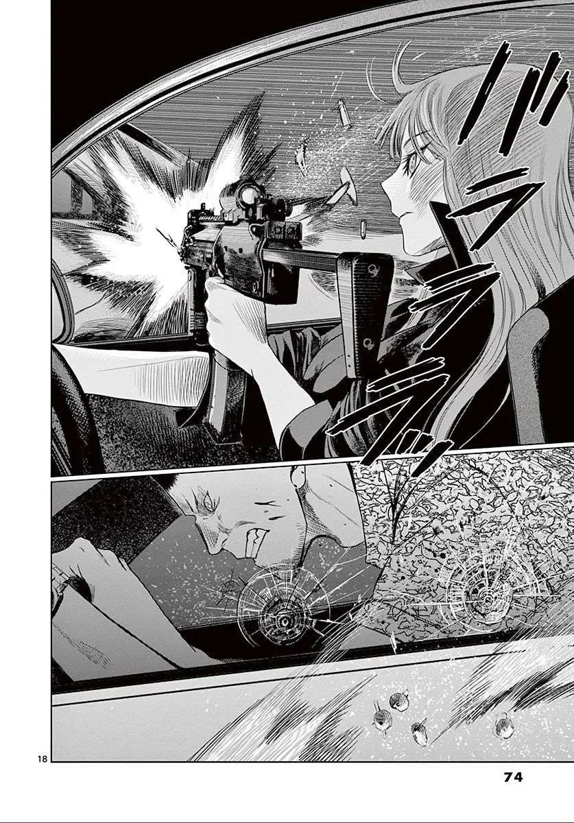 Desutoro 246 Chapter 23 page 20 - 