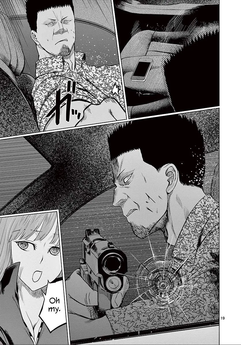 Desutoro 246 Chapter 23 page 21 - 