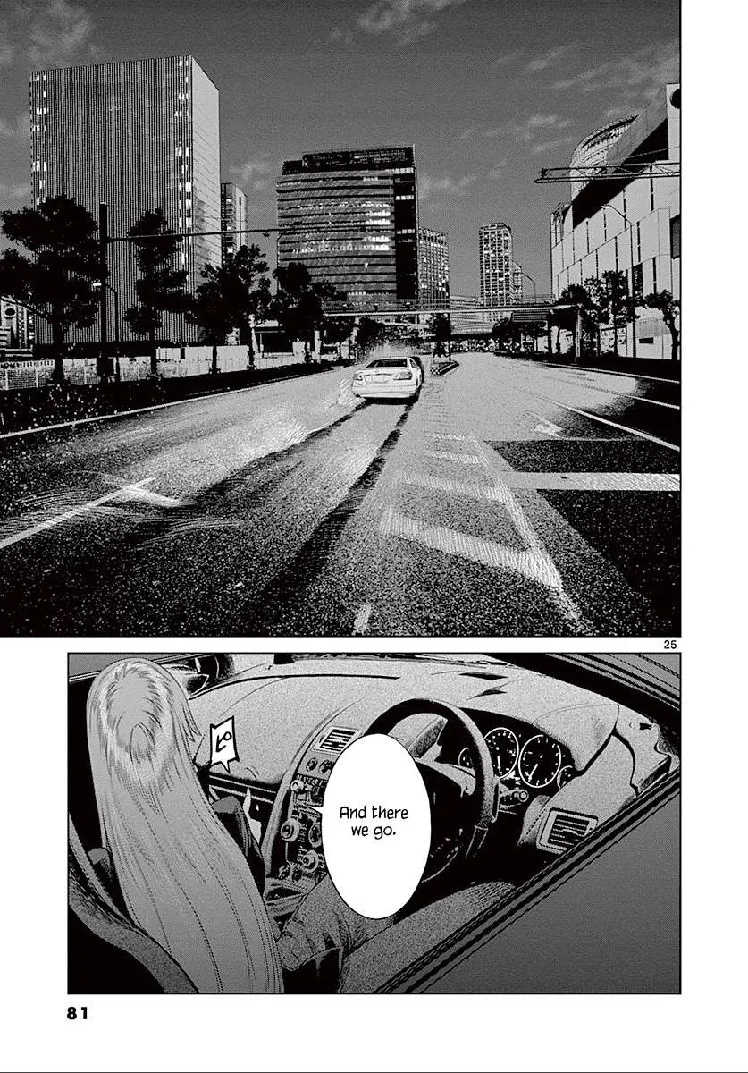 Desutoro 246 Chapter 23 page 27 - 