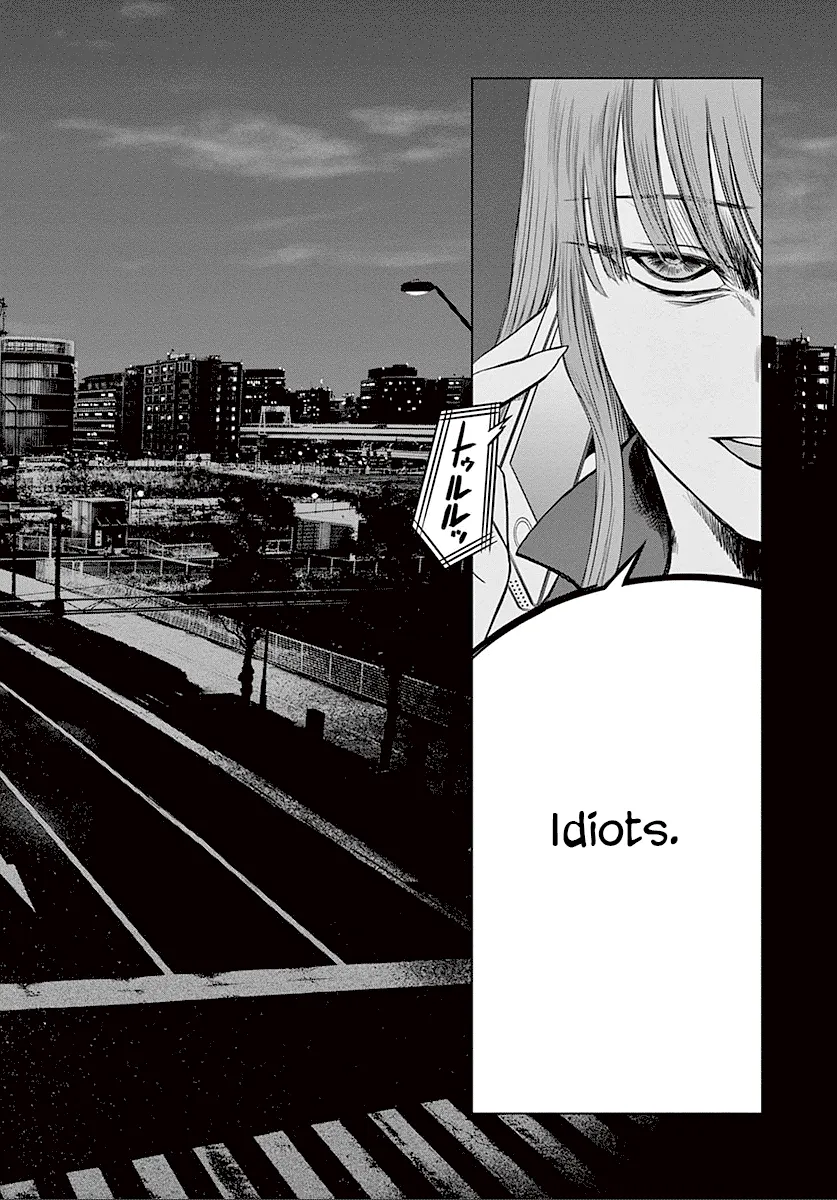 Desutoro 246 Chapter 23 page 30 - 