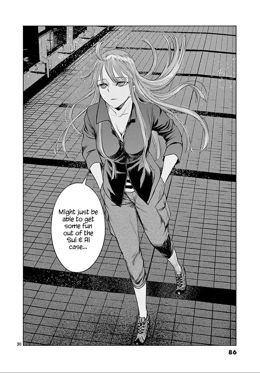 Desutoro 246 Chapter 23 page 32 - 