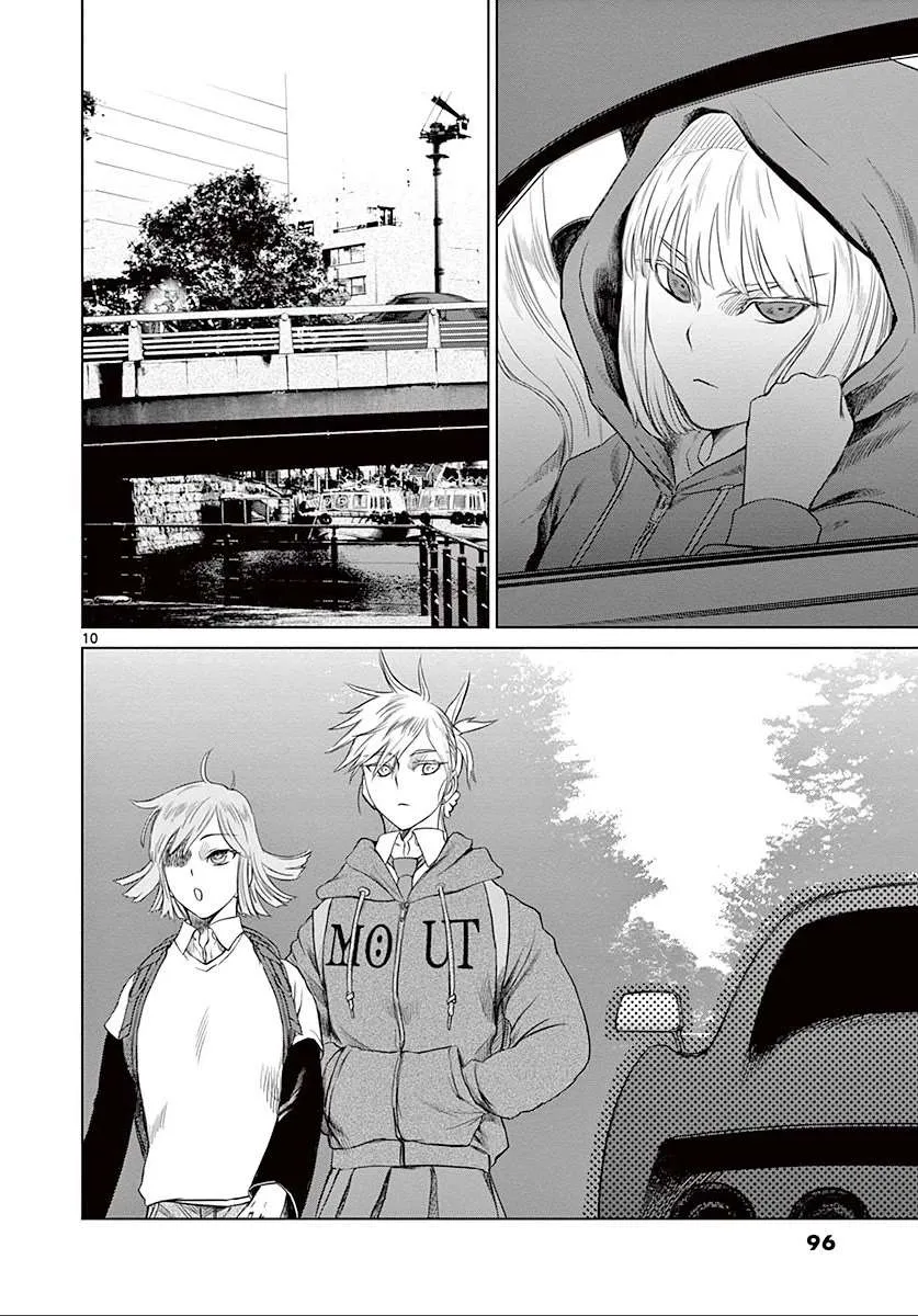 Desutoro 246 Chapter 24 page 11 - 