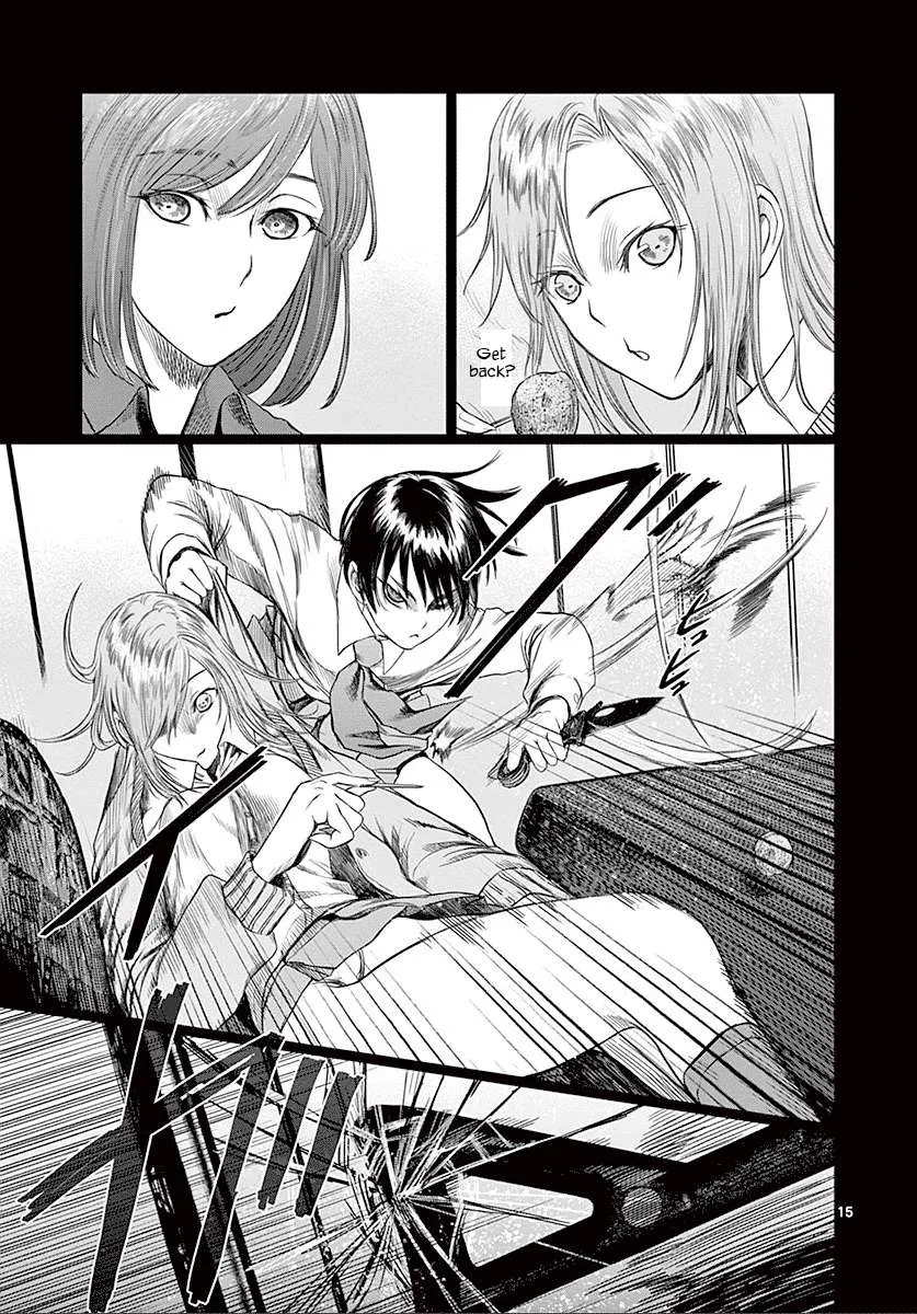 Desutoro 246 Chapter 24 page 16 - 