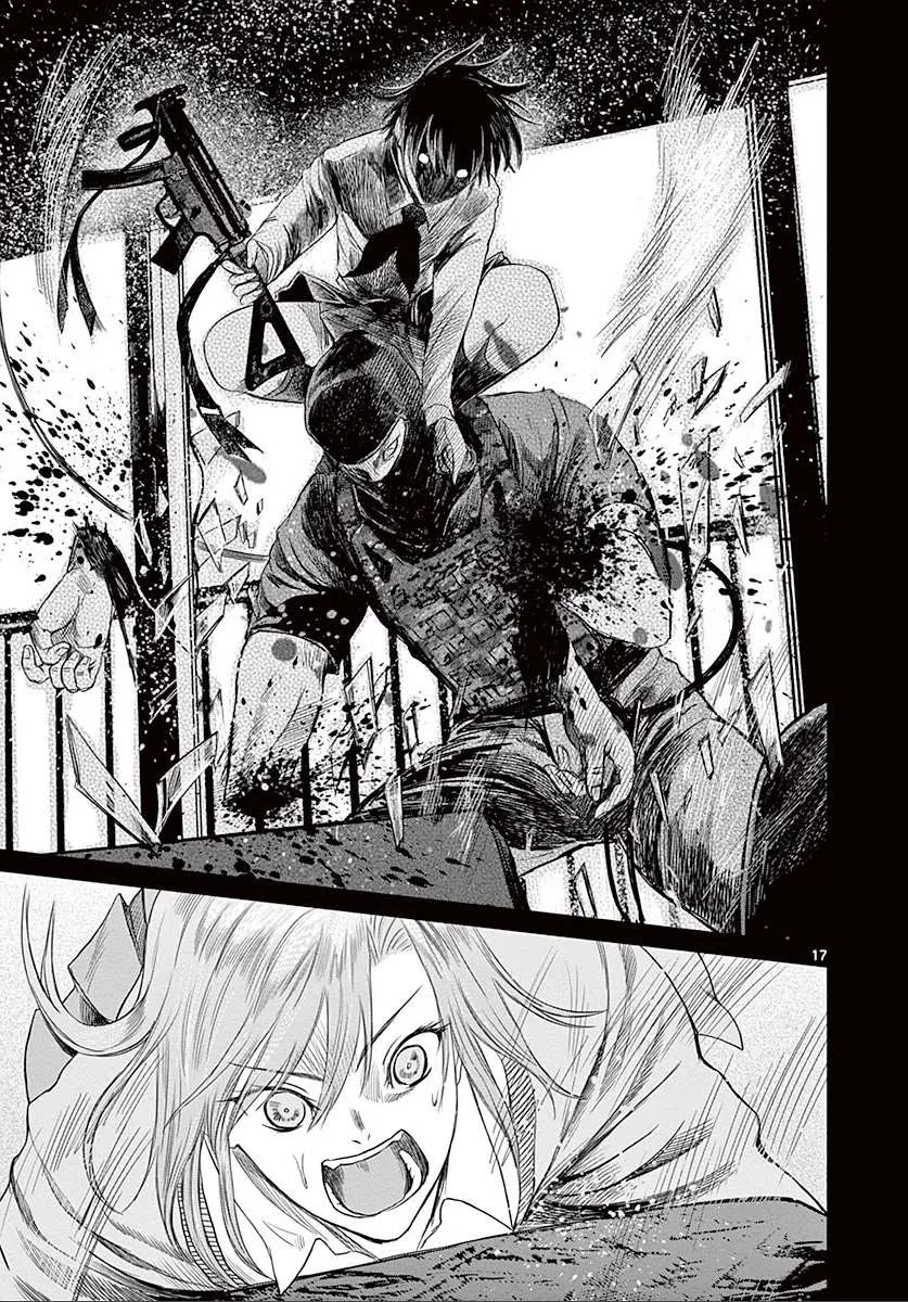 Desutoro 246 Chapter 24 page 18 - 