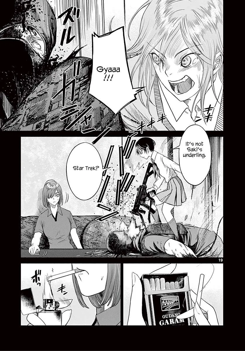 Desutoro 246 Chapter 24 page 20 - 