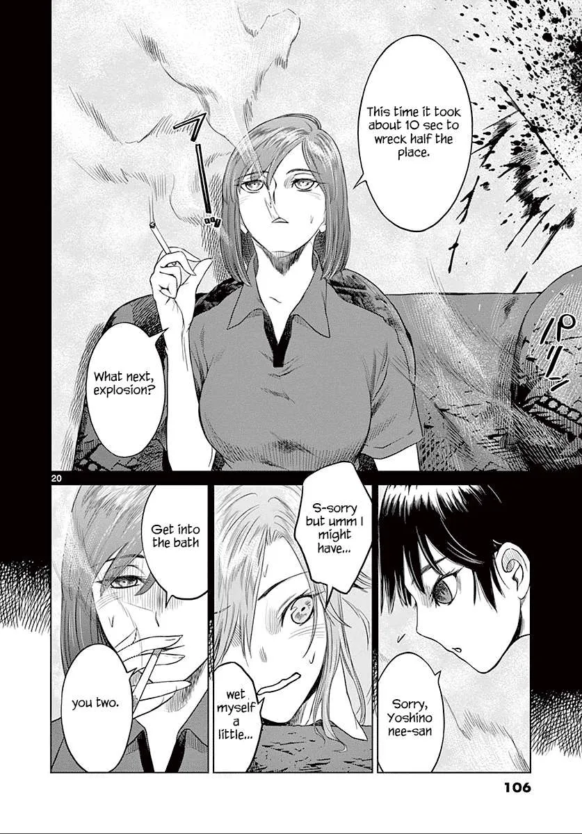 Desutoro 246 Chapter 24 page 21 - 