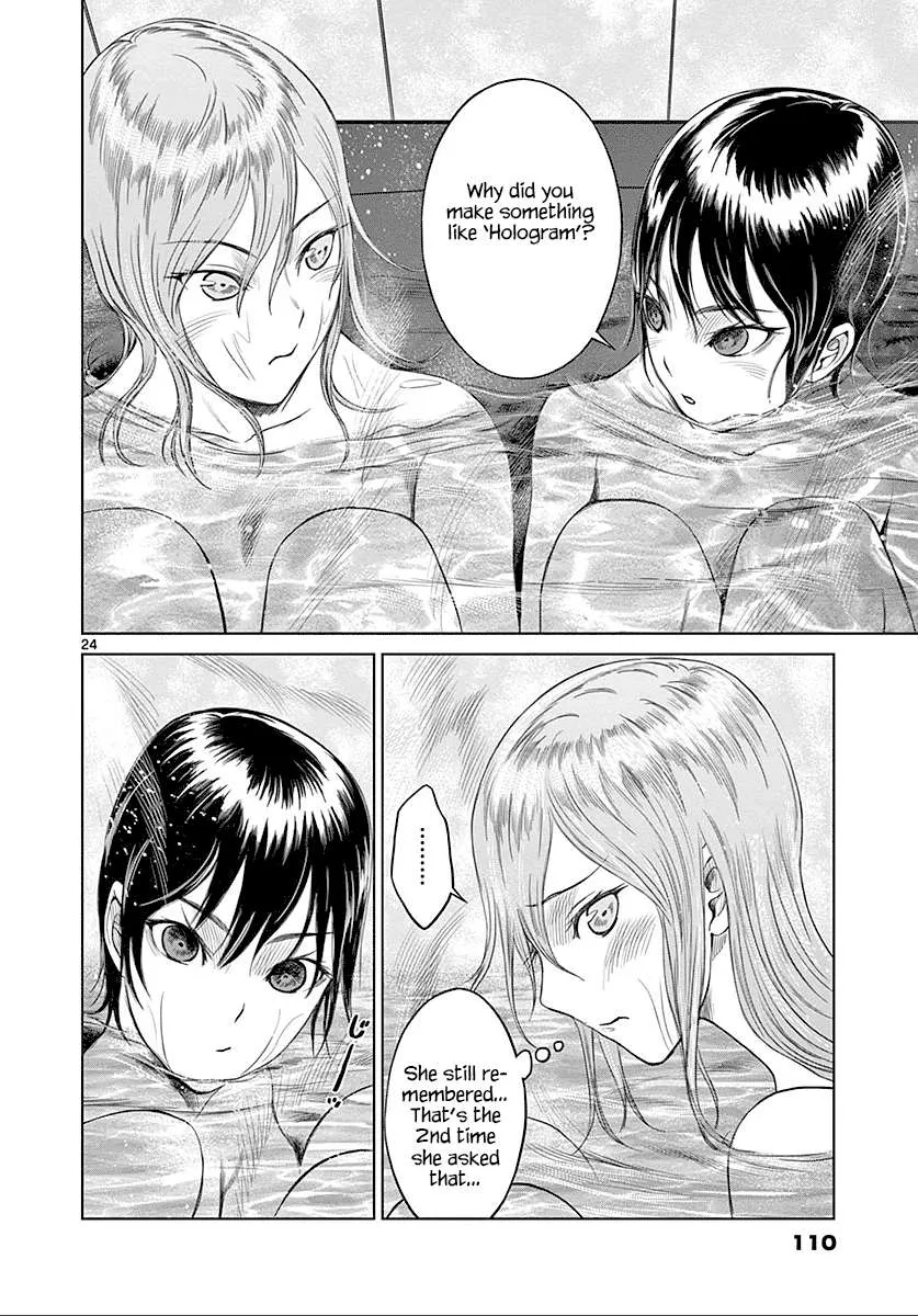 Desutoro 246 Chapter 24 page 25 - 