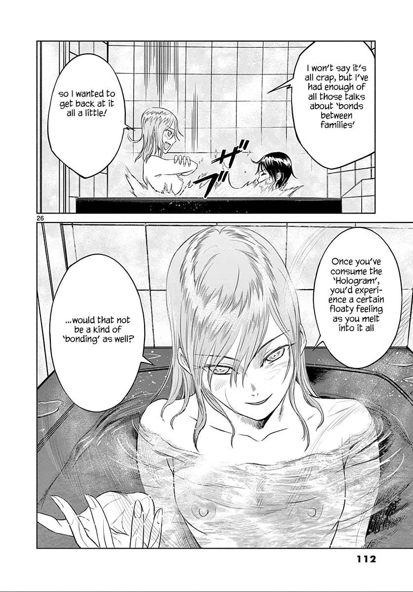 Desutoro 246 Chapter 24 page 27 - 