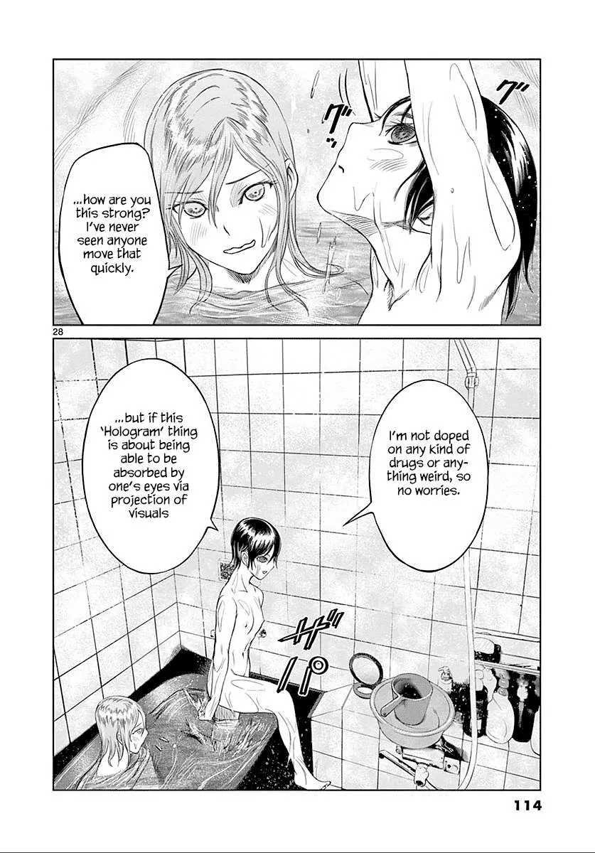 Desutoro 246 Chapter 24 page 29 - 