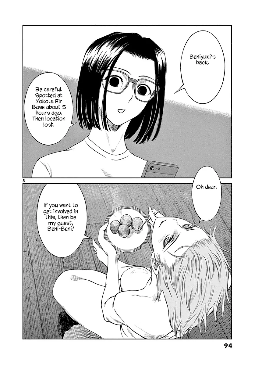Desutoro 246 Chapter 24 page 9 - 