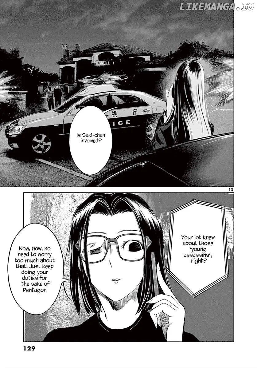 Desutoro 246 Chapter 25 page 14 - 
