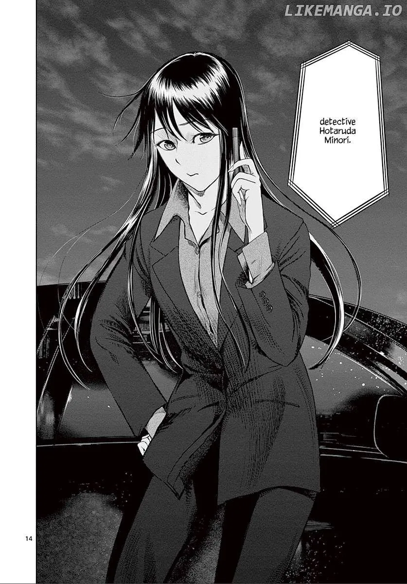 Desutoro 246 Chapter 25 page 15 - 