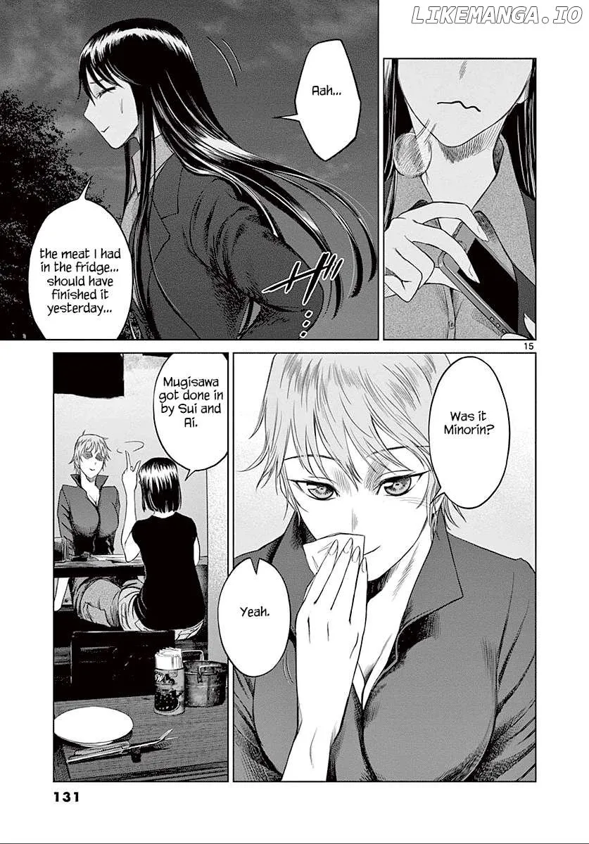 Desutoro 246 Chapter 25 page 16 - 