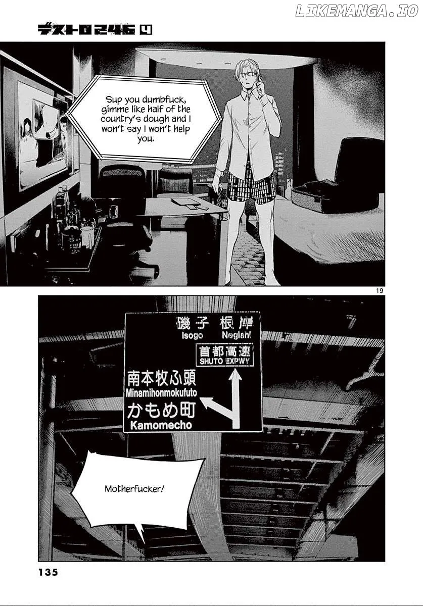 Desutoro 246 Chapter 25 page 20 - 