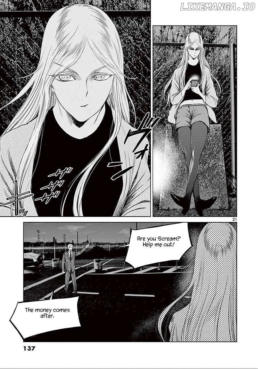 Desutoro 246 Chapter 25 page 22 - 