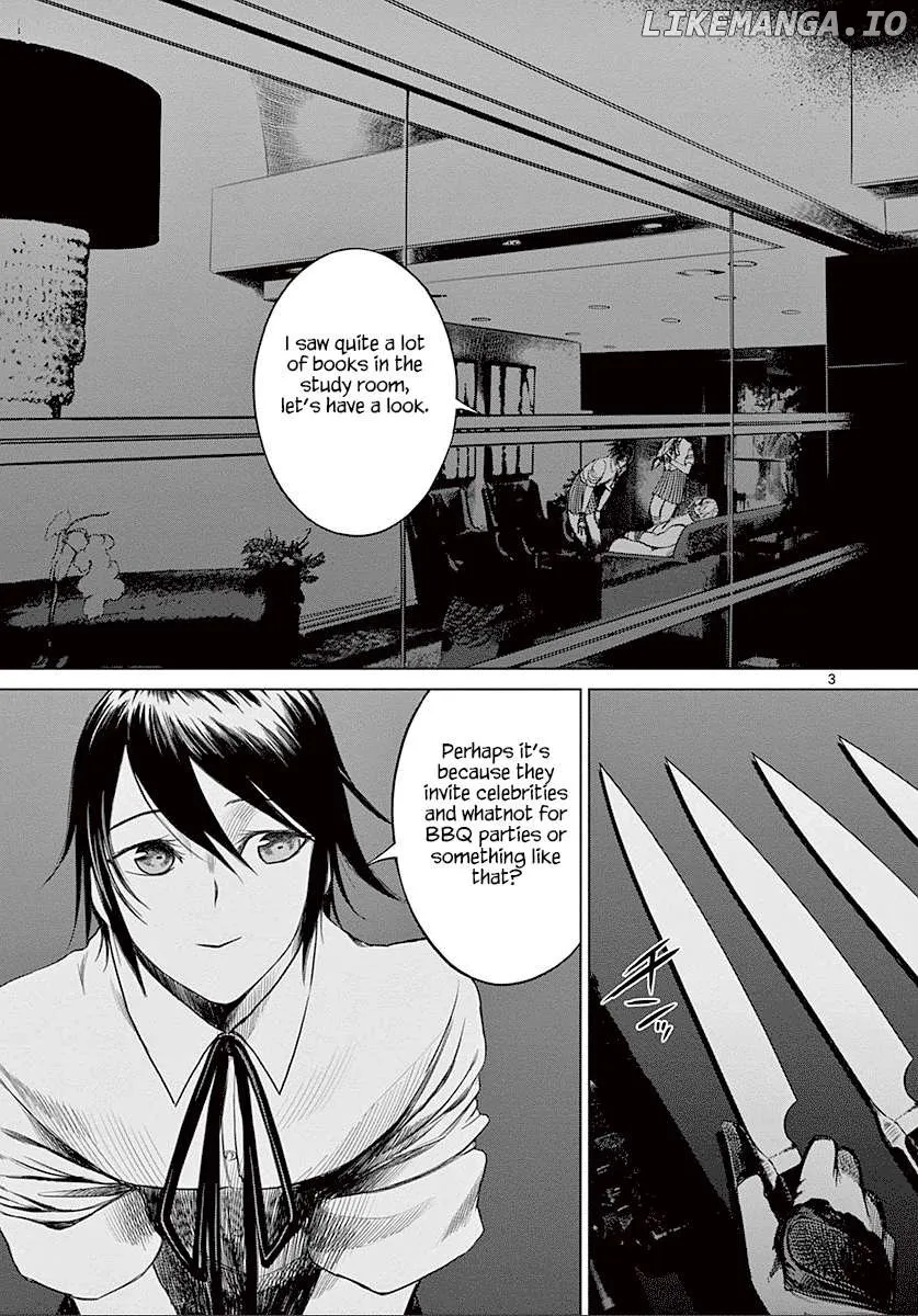 Desutoro 246 Chapter 25 page 4 - 