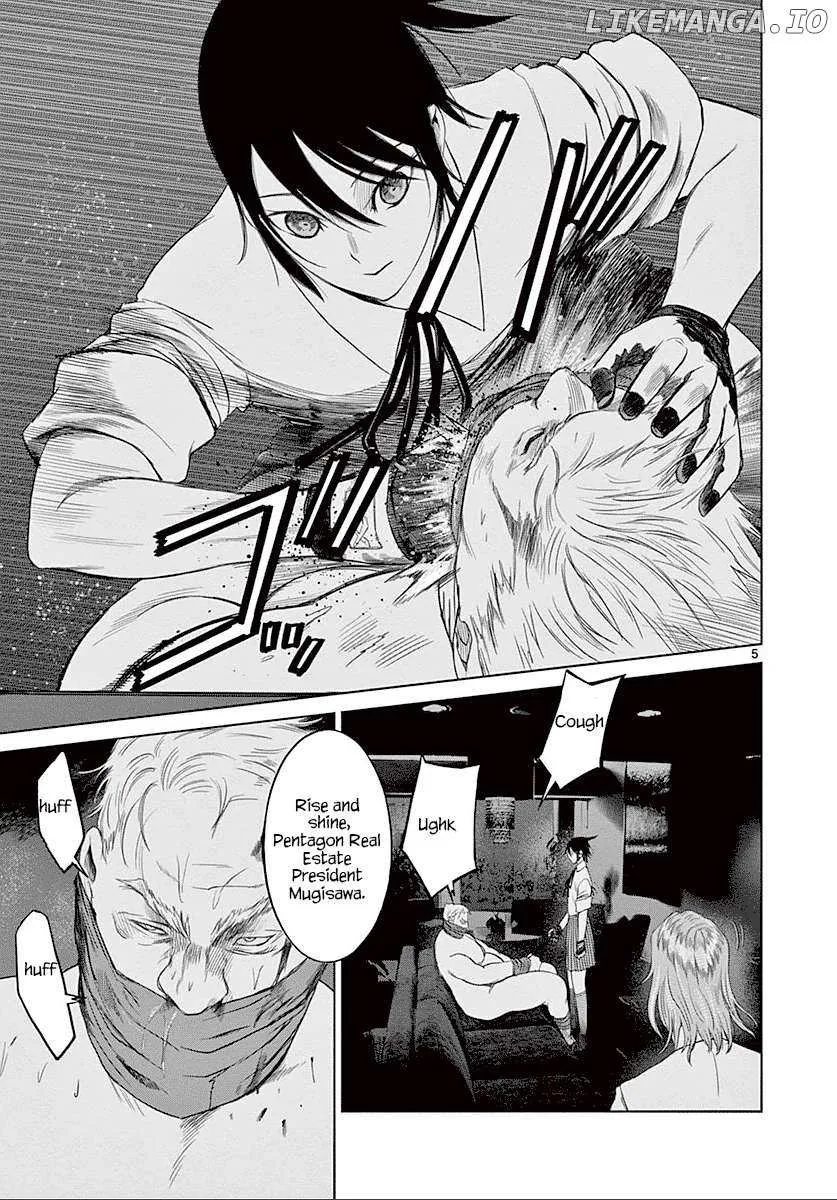 Desutoro 246 Chapter 25 page 6 - 