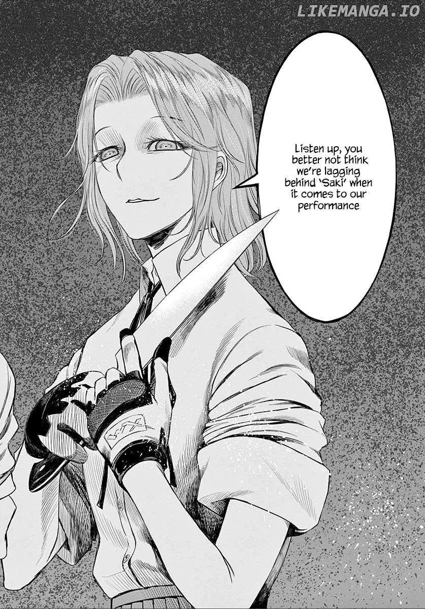 Desutoro 246 Chapter 25 page 7 - 