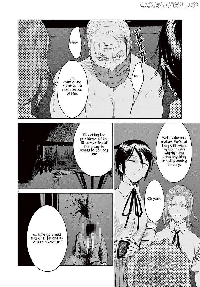 Desutoro 246 Chapter 25 page 9 - 