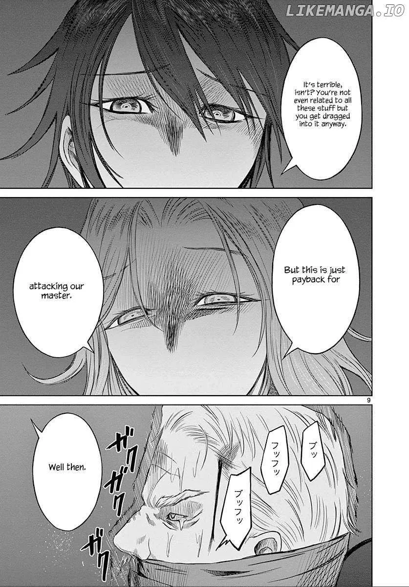 Desutoro 246 Chapter 25 page 10 - 