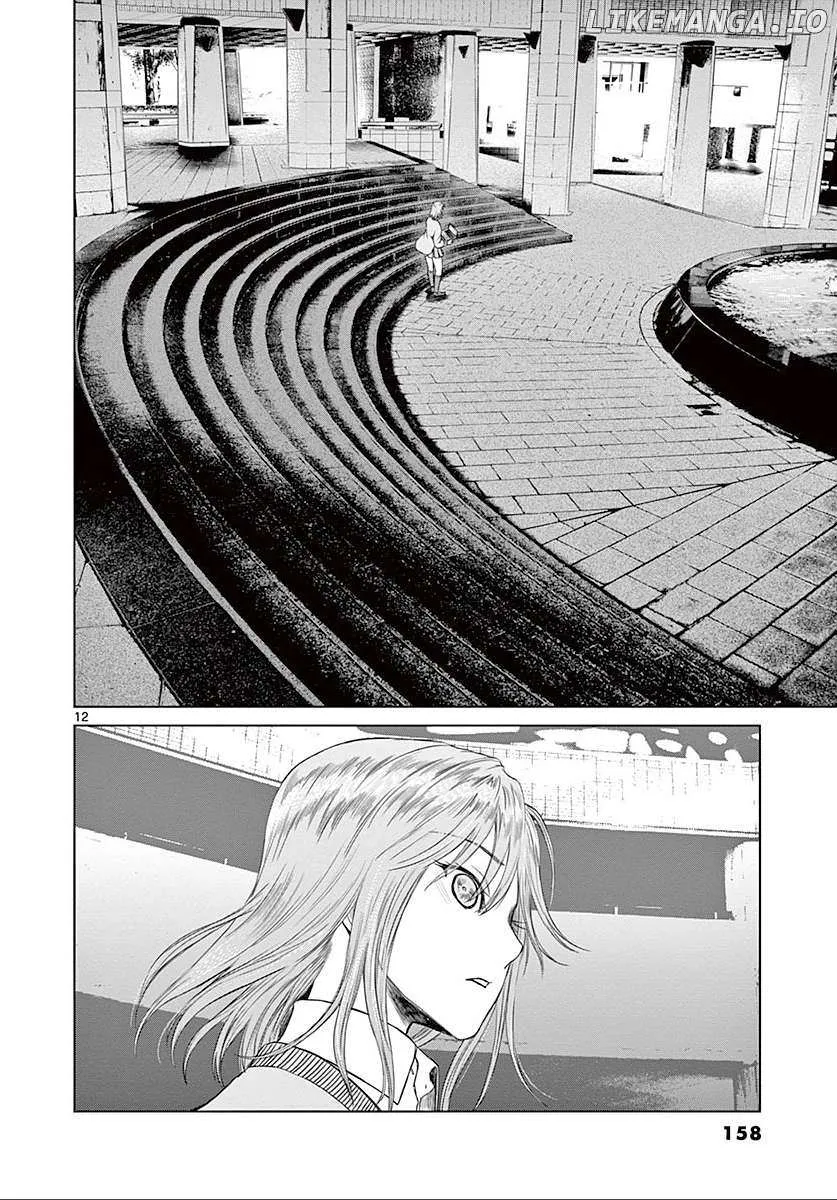 Desutoro 246 Chapter 26 page 13 - 
