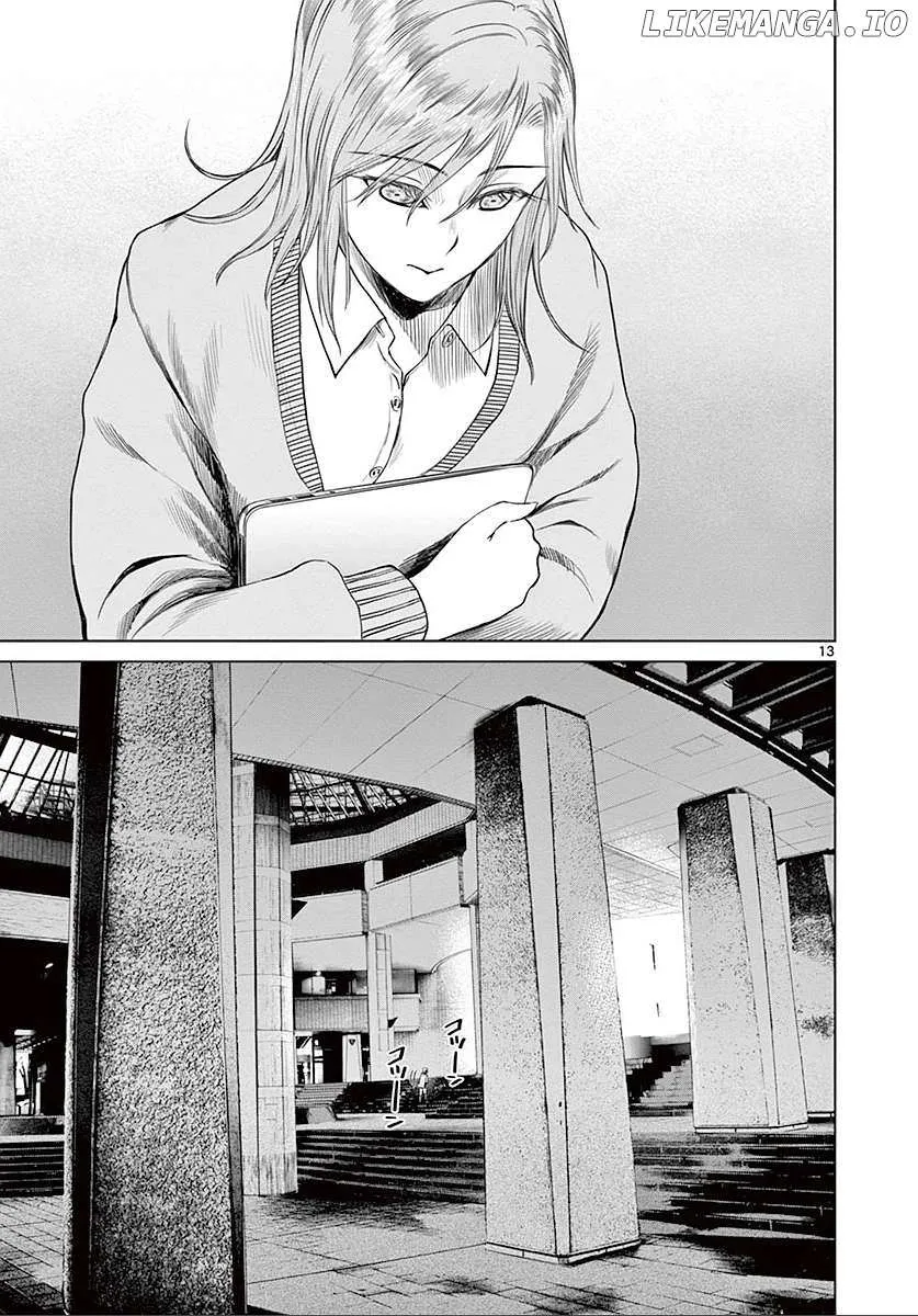 Desutoro 246 Chapter 26 page 14 - 