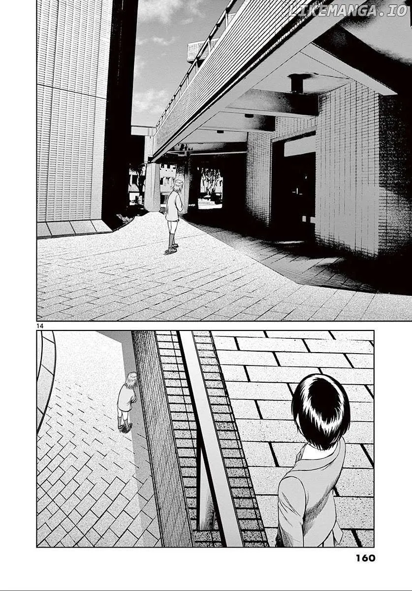 Desutoro 246 Chapter 26 page 15 - 