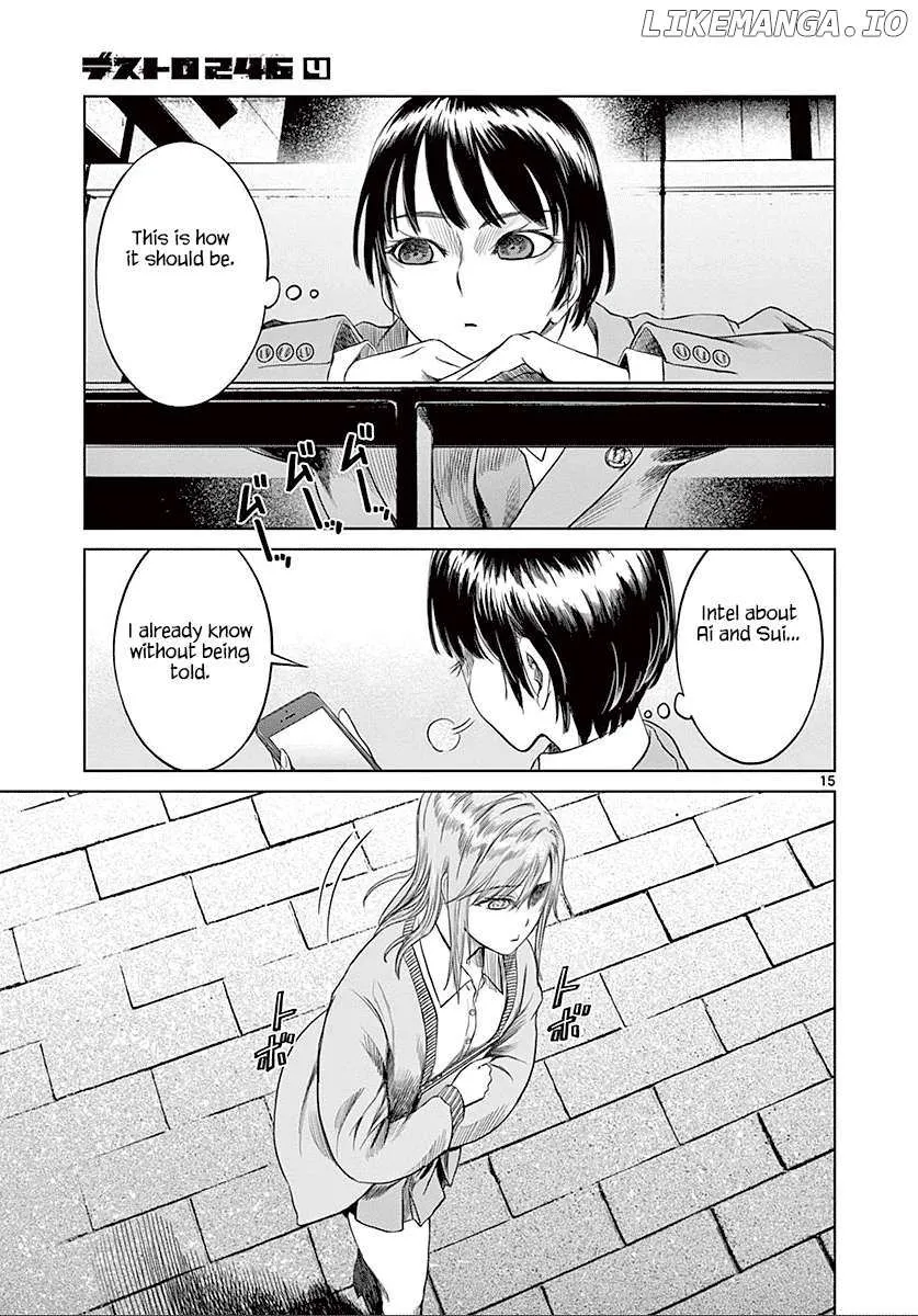 Desutoro 246 Chapter 26 page 16 - 