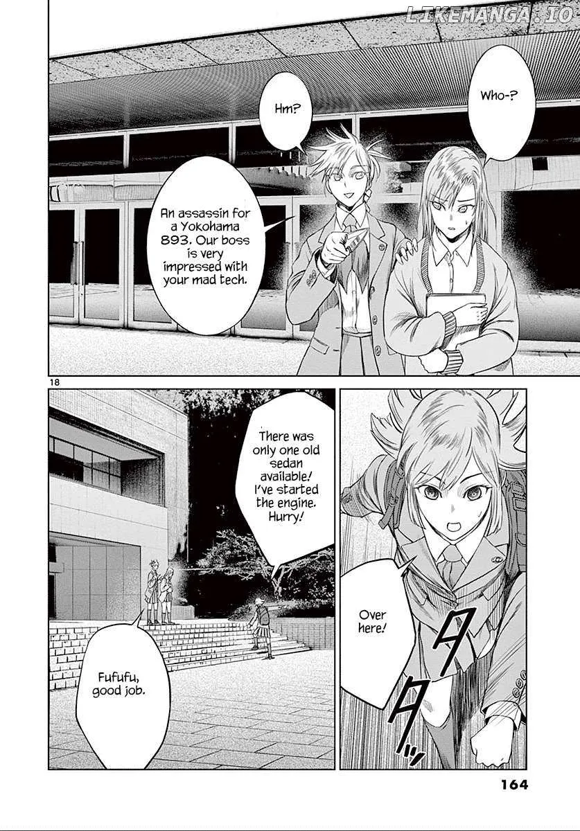 Desutoro 246 Chapter 26 page 19 - 