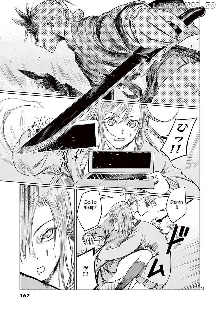 Desutoro 246 Chapter 26 page 22 - 