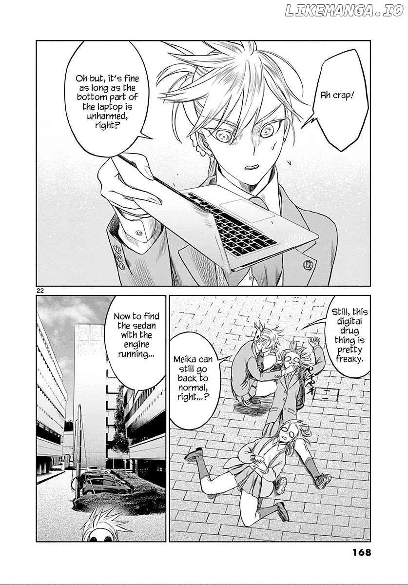 Desutoro 246 Chapter 26 page 23 - 