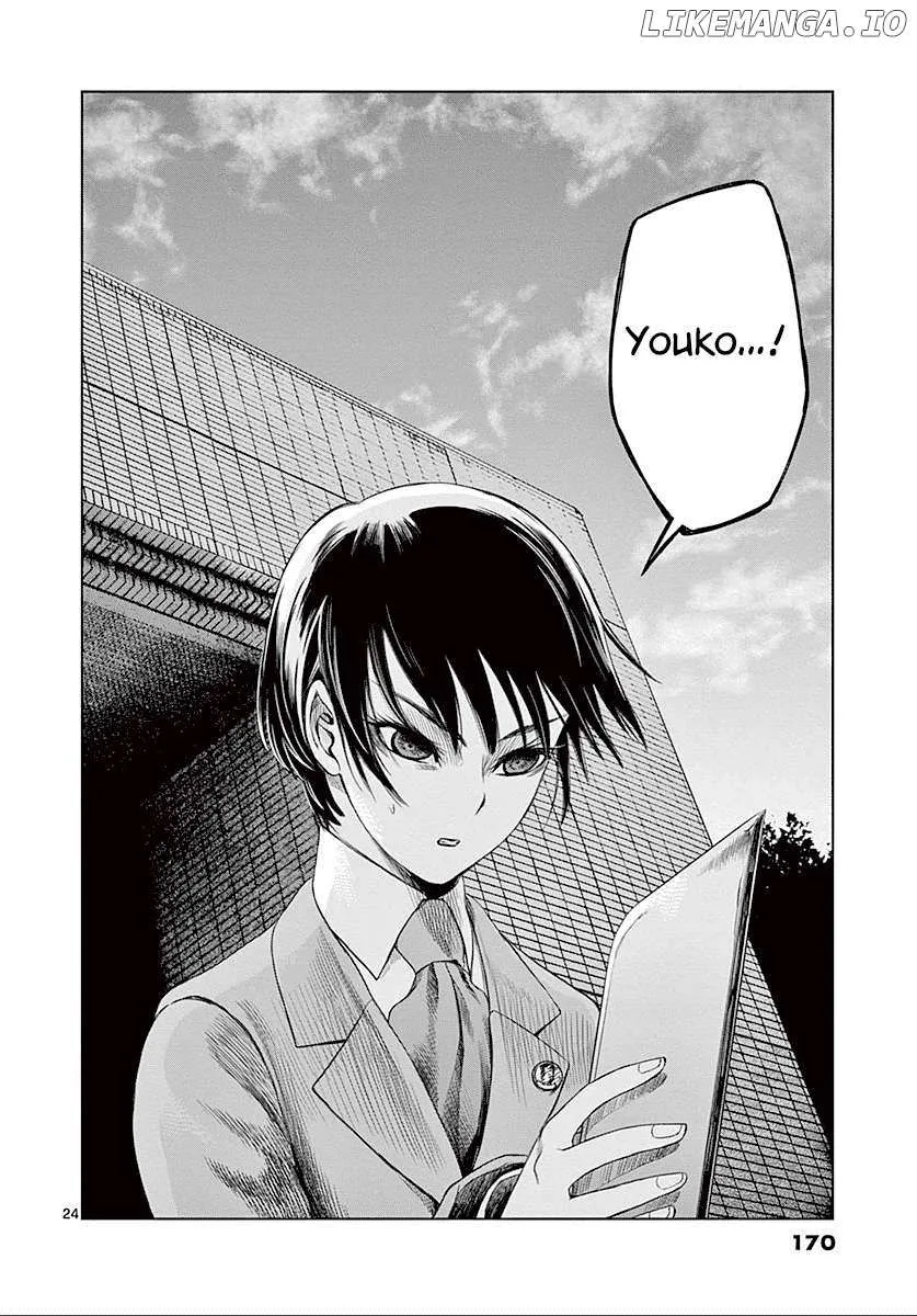 Desutoro 246 Chapter 26 page 25 - 